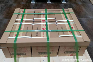 东河机场空运酒水【机场货运当天